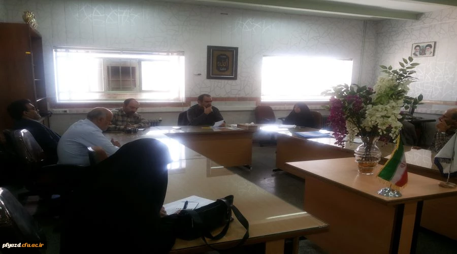 برگزاری جلسه لایه استانی  6