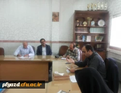 برگزاری جلسه لایه استانی  7