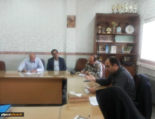 برگزاری جلسه لایه استانی  7