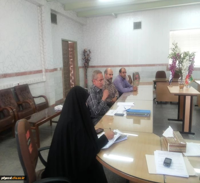 برگزاری جلسه لایه استانی  8