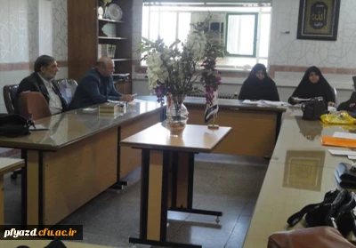 جلسه هماهنگی مصاحبه داوطلبان ورود به دانشگاه فرهنگیان در سال تحصیلی 95-94