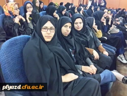 اردوی دانشجویی حیات طیبه پردیس  3