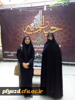 اردوی دانشجویی حیات طیبه پردیس  4