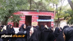 اردوی دانشجویی حیات طیبه پردیس  6