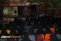 اردوی دانشجویی حیات طیبه پردیس  9