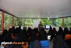 اردوی دانشجویی حیات طیبه پردیس  10