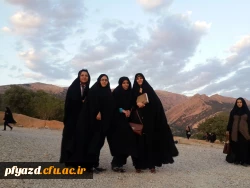 اردوی دانشجویی حیات طیبه پردیس 5