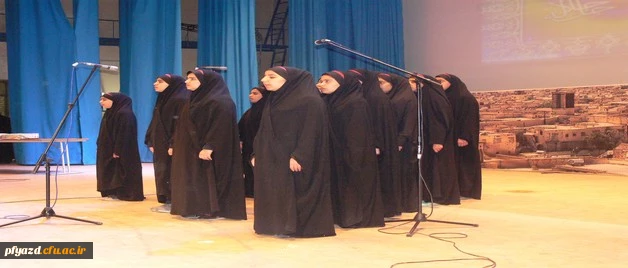 بیست و پنجمین جشنواره فرهنگی دانشجومعلمان سراسر کشور در بخش علمی ، ادبی و هنری 4