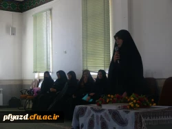 مراسم معارفه مسئول  نهاد رهبری پردیس 2