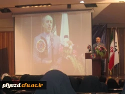 همایش تخصصی رویش دانشجومعلمان خواهر دانشگاه فرهنگیان در پردیس 5