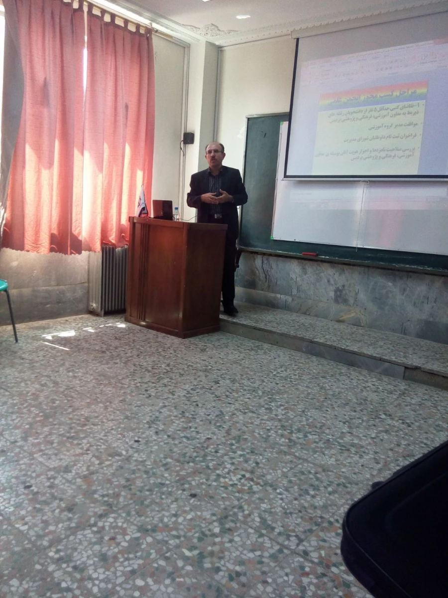 همایش تخصصی رویش دانشجومعلمان خواهر دانشگاه فرهنگیان در پردیس 13