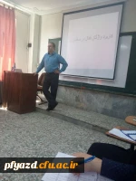 همایش تخصصی رویش دانشجومعلمان خواهر دانشگاه فرهنگیان در پردیس 14