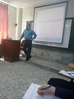 همایش تخصصی رویش دانشجومعلمان خواهر دانشگاه فرهنگیان در پردیس 14