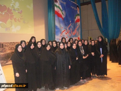 گزارش تصویری جشن دانشجویان جدیدالورود 94