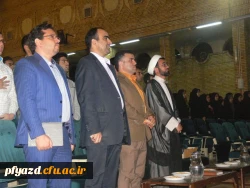 گزارش تصویری جشن دانشجویان جدیدالورود 94 5