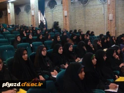 گزارش تصویری جشن دانشجویان جدیدالورود 94 14