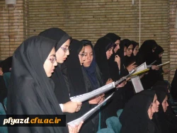 گزارش تصویری جشن دانشجویان جدیدالورود 94 15