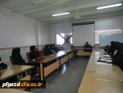 جلسه نمایندگان آموزشی با مسئول کل نظارت لایه استانی آقای موحدی نسب 3