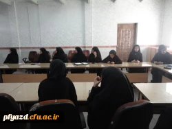 جلسه نمایندگان آموزشی با مسئول کل نظارت لایه استانی آقای موحدی نسب 5