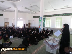 جلسه ی معارفه ی کانون ها و انجمن های پردیس فاطمه الزهرا(س) 6