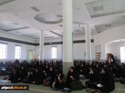 جلسه ی معارفه ی کانون ها و انجمن های پردیس فاطمه الزهرا(س)