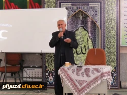 برگزاری مراسم یادبود عاطفه بناپور توسط کانون مهدویت 2