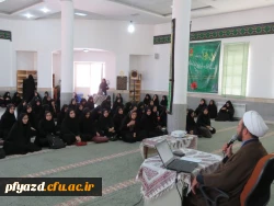 برگزاری مراسم یادبود عاطفه بناپور توسط کانون مهدویت 4