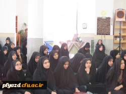 برگزاری مراسم یادبود عاطفه بناپور توسط کانون مهدویت 5