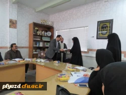 برگزاری جلسه شورای فرهنگی - اجتماعی استان 2