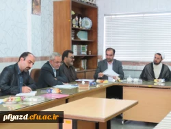 برگزاری جلسه شورای فرهنگی - اجتماعی استان 4