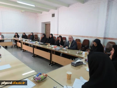 جلسه ی رئیس محترم پردیس با اساتید دانشگاه