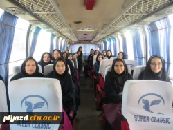 گزارش تصویری اردوی سانیج  3