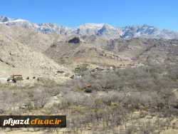 گزارش تصویری اردوی سانیج  7