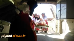 بیست و هفتمین دوره مسابقات رفاقت مهر کانون هلال احمر 2