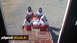 بیست و هفتمین دوره مسابقات رفاقت مهر کانون هلال احمر 3