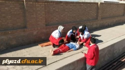 بیست و هفتمین دوره مسابقات رفاقت مهر کانون هلال احمر 4