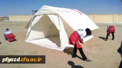 بیست و هفتمین دوره مسابقات رفاقت مهر کانون هلال احمر 6