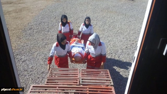 IMG-20151113-WA0006 [320x200]