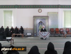 سخنرانی آیت الله ناصری  نماینده ولی فقیه در بین دانشجویان 2