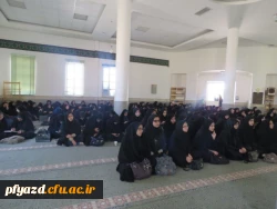 سخنرانی آیت الله ناصری  نماینده ولی فقیه در بین دانشجویان 7