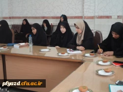 معارفه بسیج 3