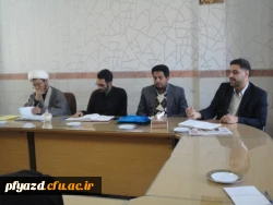 معارفه بسیج 6