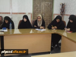 معارفه بسیج 7