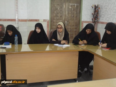 برگزاری مراسم تودیع مسئول قبلی و معارفه ی مسئول جدید