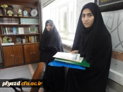 معارفه بسیج 10