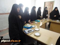 معارفه بسیج 12