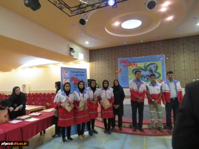 درخششی دیگر از دانشجو معلمان پردیس در بیست و هفتمین دوره مسابقات  استانی رفاقت مهر 3