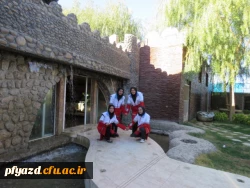 درخششی دیگر از دانشجو معلمان پردیس در بیست و هفتمین دوره مسابقات  استانی رفاقت مهر 6