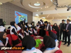 درخششی دیگر از دانشجو معلمان پردیس در بیست و هفتمین دوره مسابقات  استانی رفاقت مهر 8