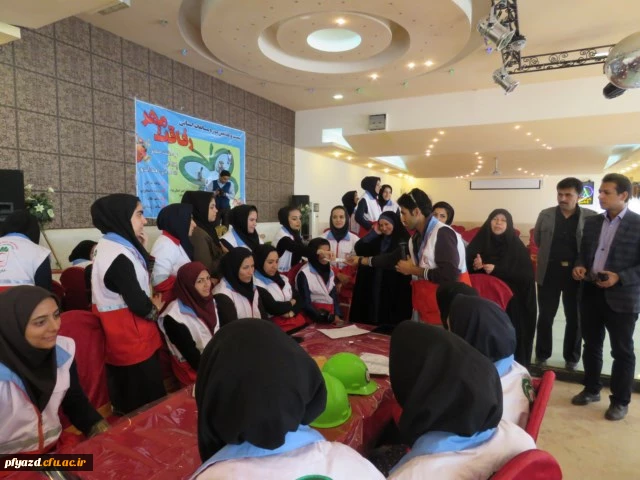 درخششی دیگر از دانشجو معلمان پردیس در بیست و هفتمین دوره مسابقات  استانی رفاقت مهر 8